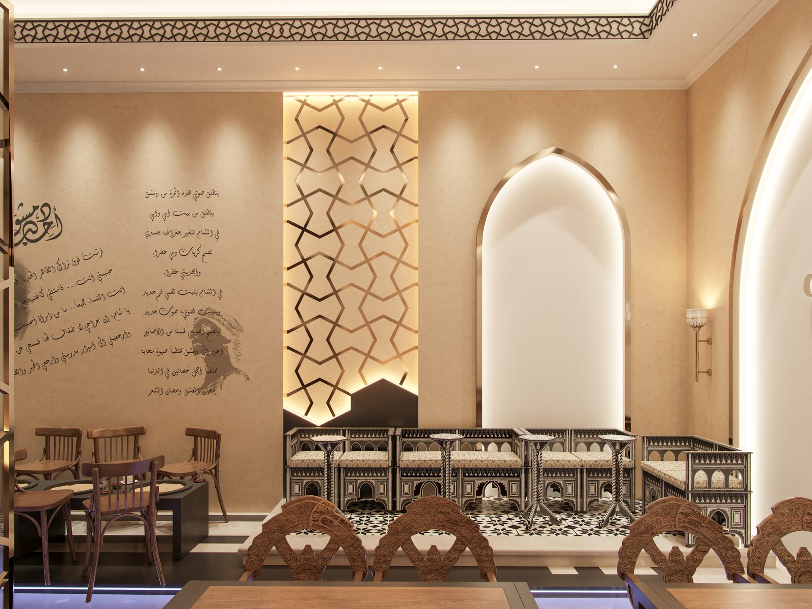 dar-mshaf — 04